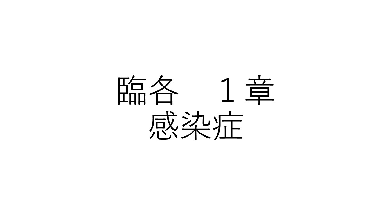 スライド1